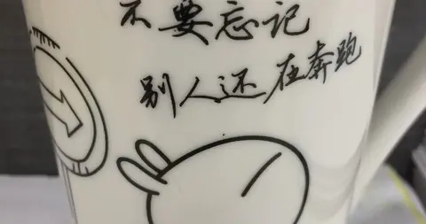 房子和车，不一定是资产：很多人忙了一辈子，其实都在买负债