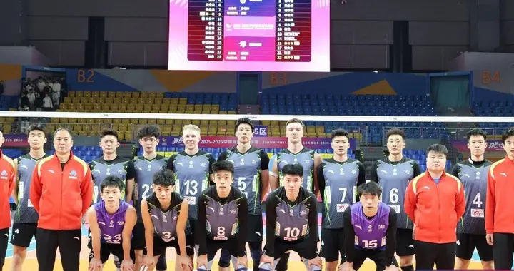 季道帅9分 饶书涵3拦 沈赵伟 周鑫均10分 福建男排零封云南 技术统计