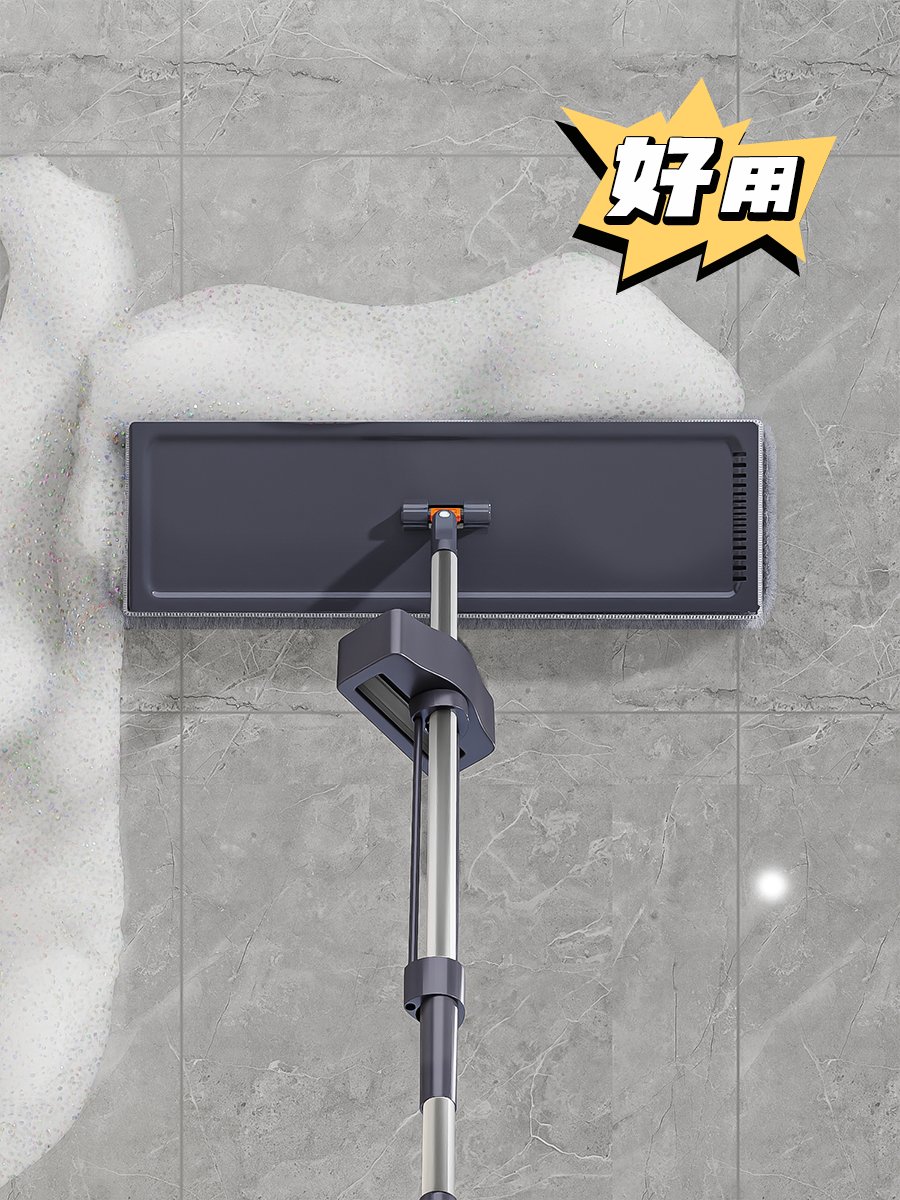 佳帮手懒人平板拖把刮的干净拖地一遍过