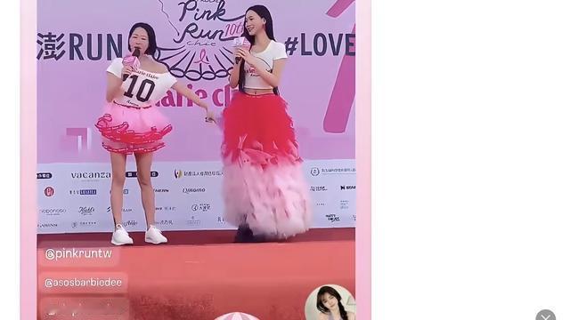 乐乐：看到这样的情况，说明小S真的成功了