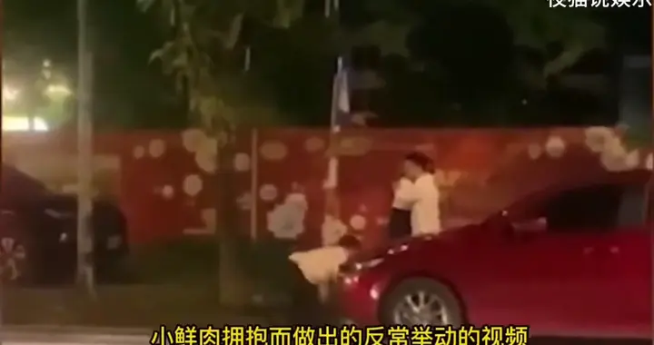 丈夫目睹妻子与情人拥抱，冷静祝福后离开，妻子痛哭瘫倒！