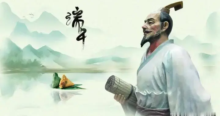 诗歌：粽意绵长·怀屈寄情