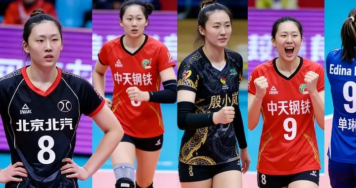 去年还在国家队，今年全落选！这6位小将到底差在哪？