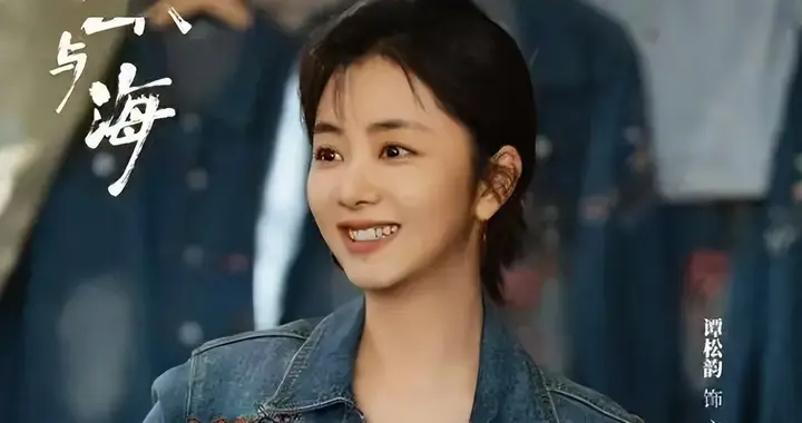 《我的山与海》原著结局：方婉之婆婆成继母，李娟逆袭成女大佬！