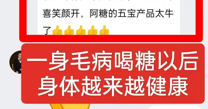 很多人不知道，便秘、失眠、浑身累，根源可能都在肠道？