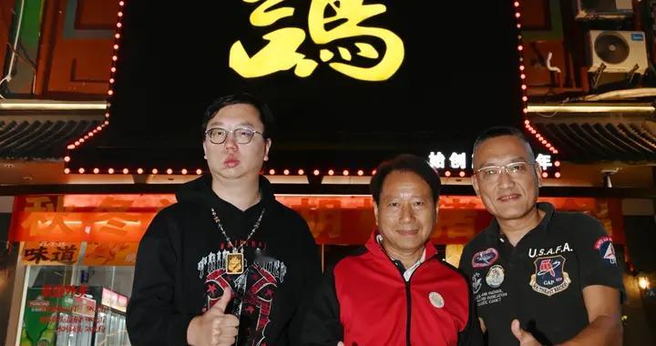 因热爱而坚守，深耕餐饮十六载，跨界体育赋能谋新篇