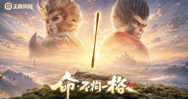 玩家全线破防！S44赛季这四大离谱数据，把排位变成了数值怪物房