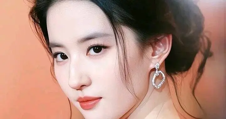 刘亦菲
