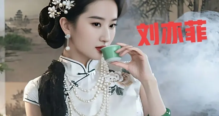 刘亦菲白色旗袍写真气质优雅性感妩媚让人眼前一亮