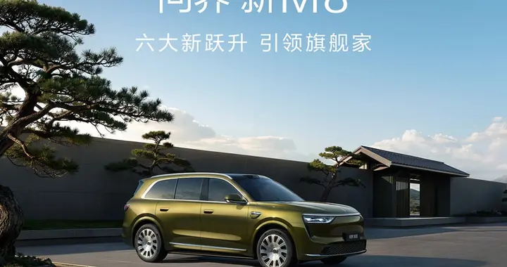 预售价格38.98万起，这话说到位了
