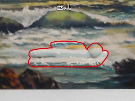 涂鸦躲猫猫：画得好不如藏得好，藏得够癫才难找
