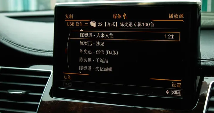 车机语音大横评！五款热门车同场较量，谁的反应最懂你心？