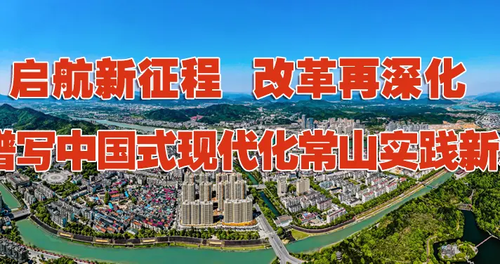 签约率超80%！房屋腾空同步提速