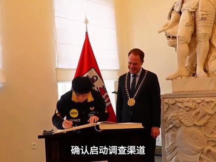 重磅炸弹！48页匿名举报信砸向刘国梁，国际乒联立案调查