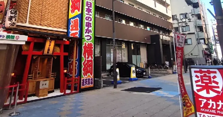 日本人终于清醒了，中国游客减少并没有让东京变干净