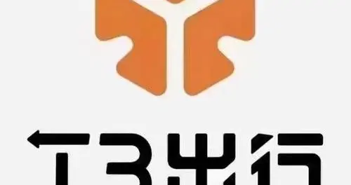91.7%合规率还被罚2140万？T3出行这优等生面具，算是彻底碎了！