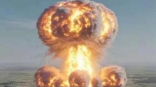 映真：世界上可能有一个国家敢使用核武器