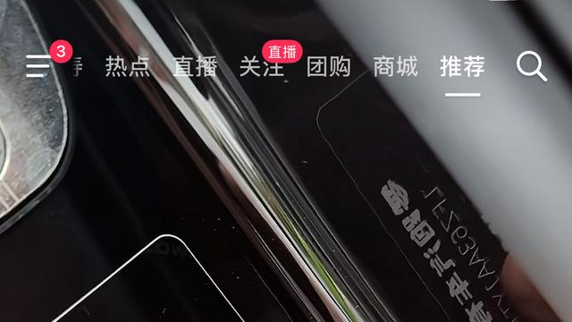 阿源说车：世界还真是一个巨大的草台班子