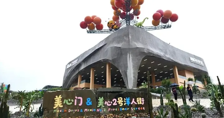 从弹子石到界石，许多人担心：洋人街会不会变成下一个民国街呢？