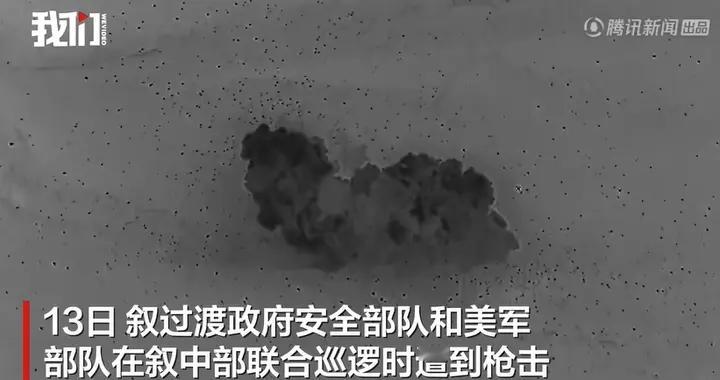 美军超百枚导弹疯狂轰炸ISIS，真相远比你想的复杂