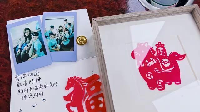 捡螺的人：你知道吗？ 郑丽文今天（9日）