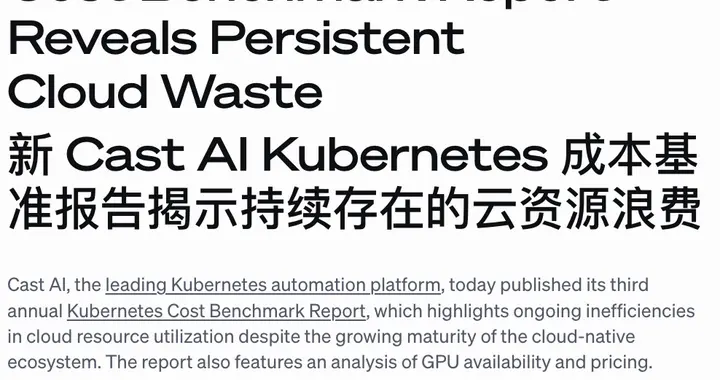 云服务器内存不够用？腾讯云TS4悟净：“省内存神器”来了
