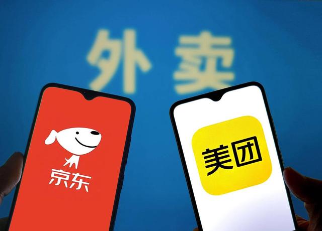 刘强东送的不是外卖，是扎向美团的道德三棱刺