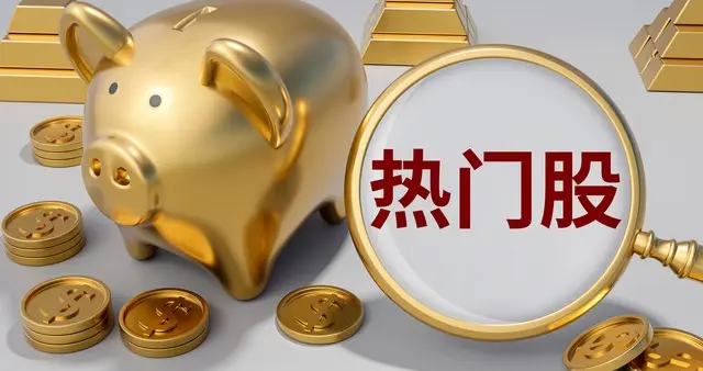 AI三巨头联手“踩刹车”，周一A股算力链怎么看？