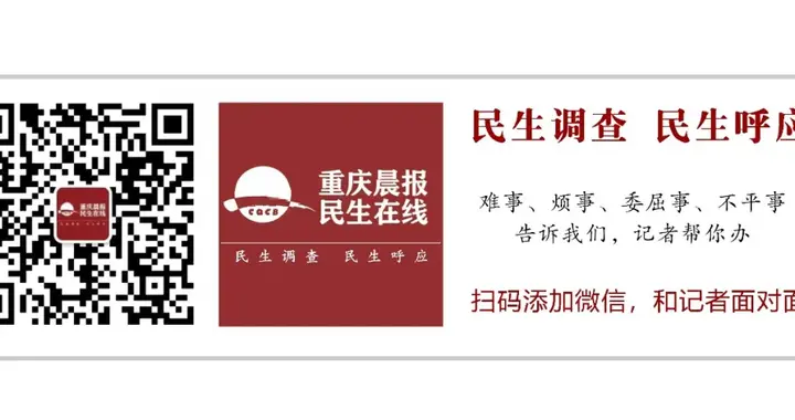 “死人皮”打进活人脸？香港检获一批“尸皮针”，38岁女子涉嫌非法将人体...
