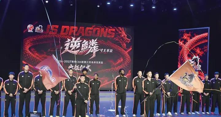 刚从0分逆砍25分，庞峥麟马上闯东莞魔鬼主场，江苏能再爆冷吗？