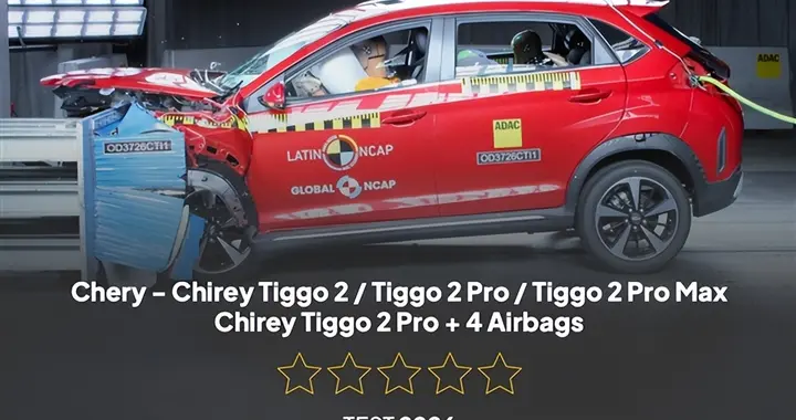 今夕是何年！奇瑞Tiggo 2拉美碰撞测试中获0星成绩
