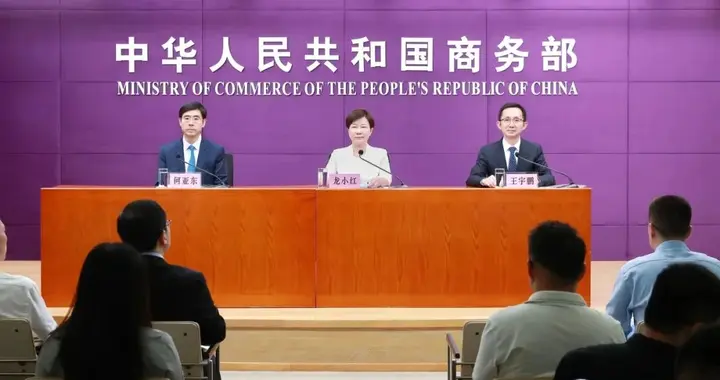 政策红利+放水资金双引擎！4亿补助+信用贷，各省市农商行信用贷撬动发展...