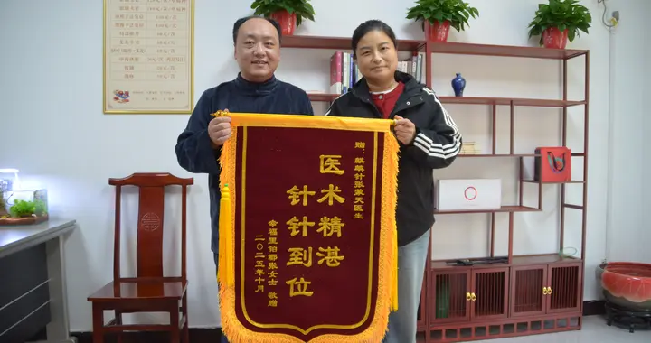 颈椎病人的救星：针灸、推拿、正骨，怎么选才不踩坑？