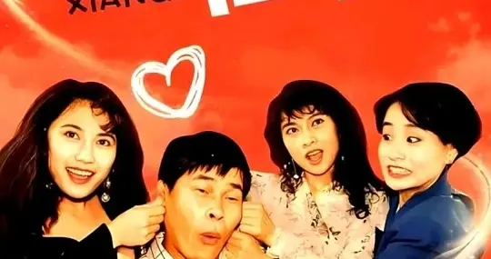 那些年我们追过的台剧，怎么就突然消失了