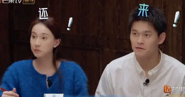 被骂妈宝这么多年，孙杨用一场婚姻、一个娃反击，这个女人不简单