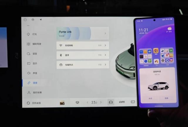 小米、OPPO、vivo全部支持，CarPlay也将安排