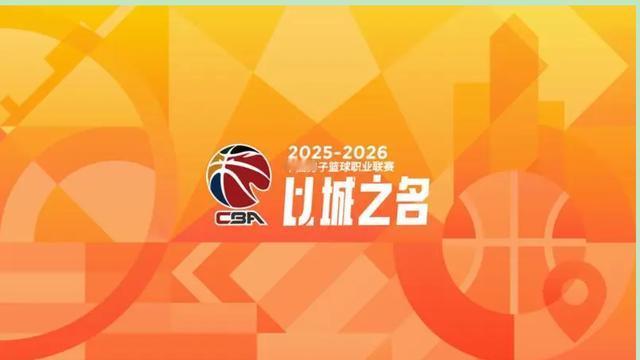 行走天涯解读人生：这场球，我赌青岛能把辽