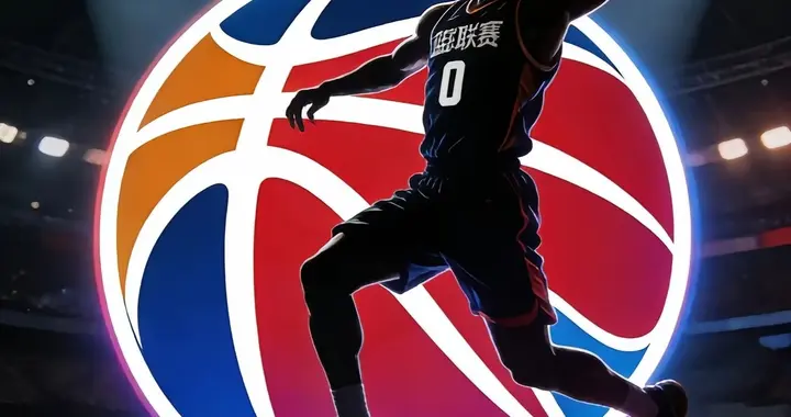 CBA常规赛第八轮十场比赛战报及胜负积分榜排名