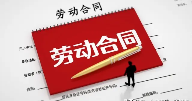 试用期：不是为转正，而是为找到对的路