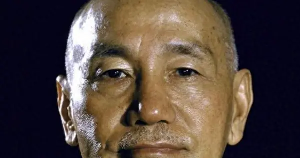 看完蒋介石偷走的巨额财产，才知道中国共产党和大陆人民的伟大！