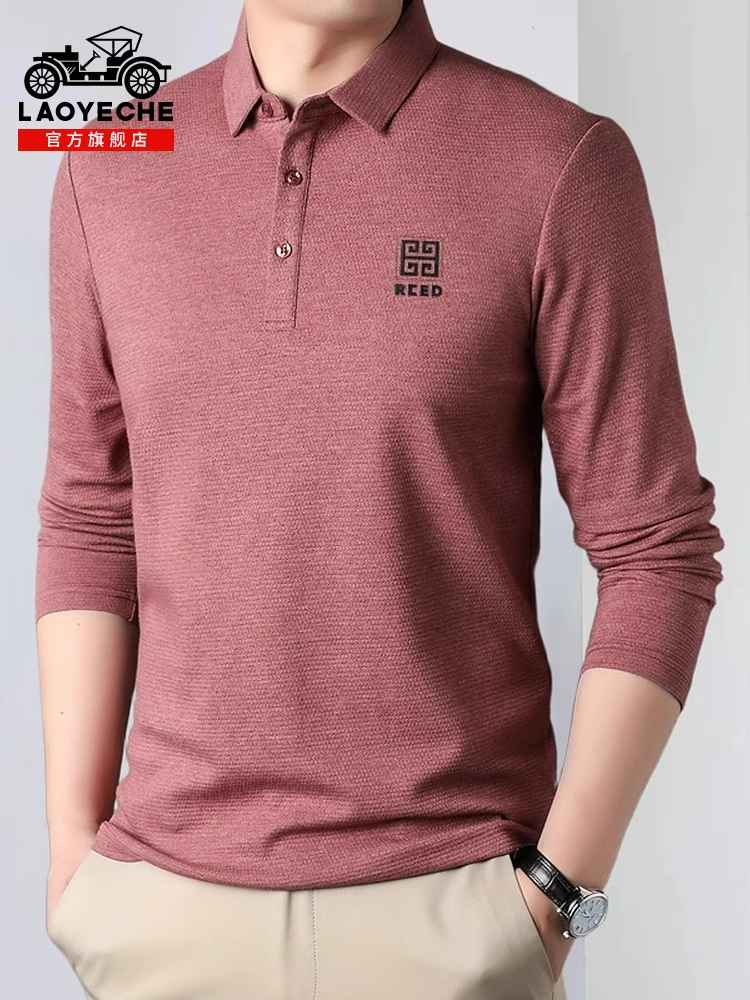 老爷车男士长袖t恤