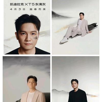 在田间：我们看在眼里，无需解释，最豪横的