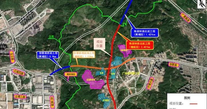 增城：争取6号线三期纳入地铁四期规划，启动江龙大桥、新槎大桥