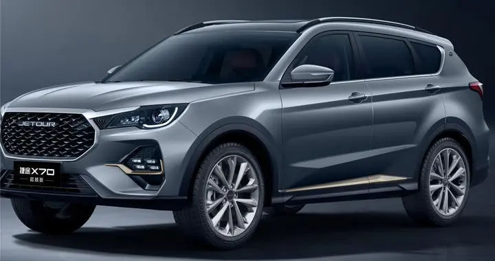 2026款捷途X70与山海L7超越版正式上市，主打“旅行小房车”市场