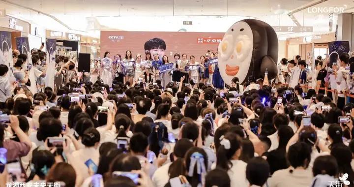 商场变“体验场”，龙湖商业的西安新解法