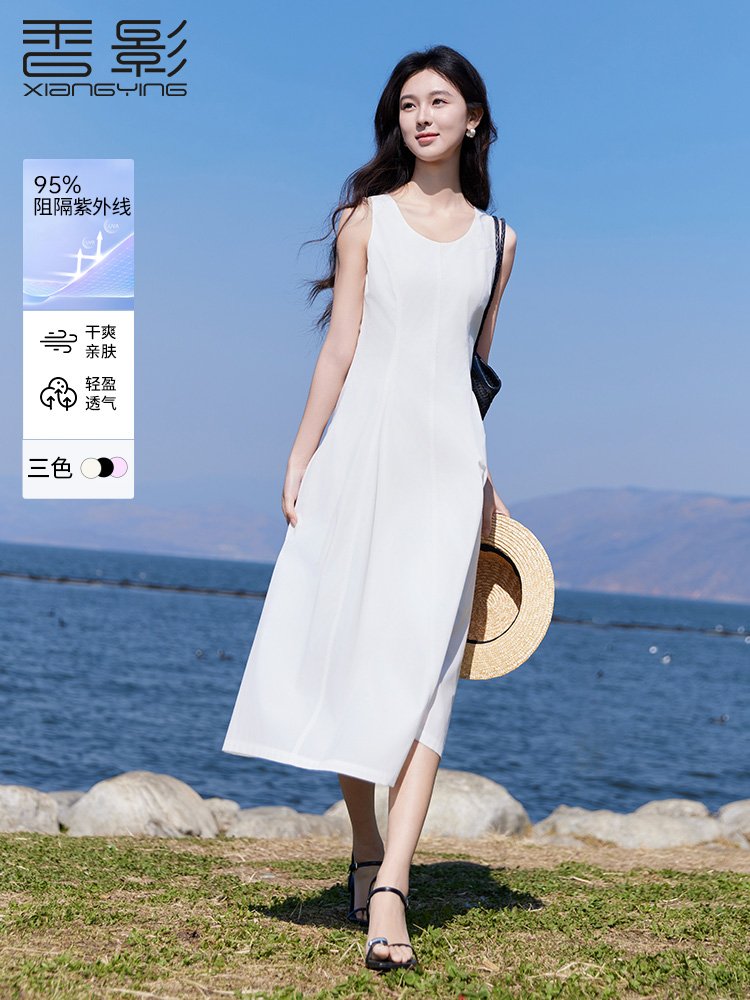 香影背心连衣裙女