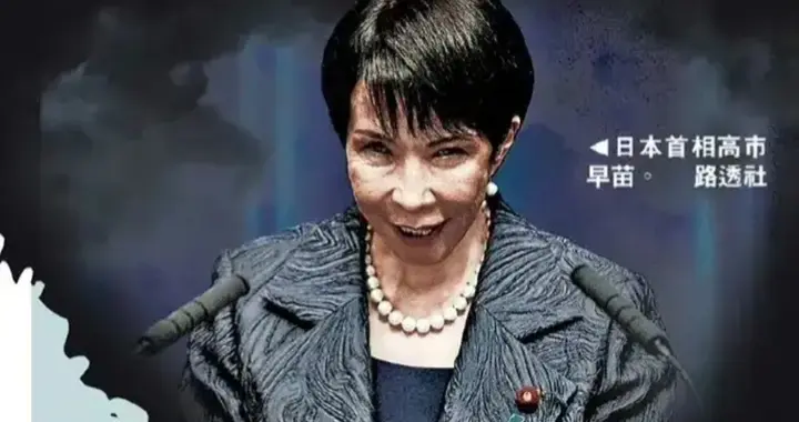 日方急了！中方反制戳中痛处，早知今日何必当初