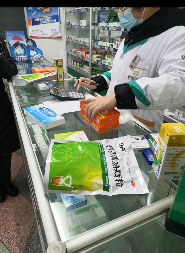 医保改革下的购药之困：便捷性与监管的艰难平衡