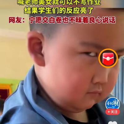 王之矛：《三国演义》少了一回—— 据报道