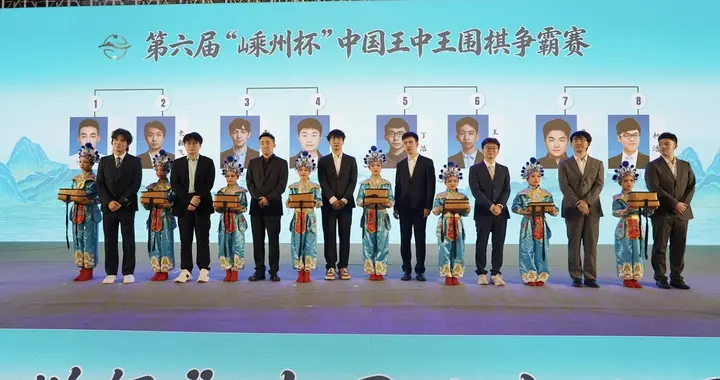 捡大漏，柯洁悬崖边上逆转党毅飞，4连胜夺王中王冠军